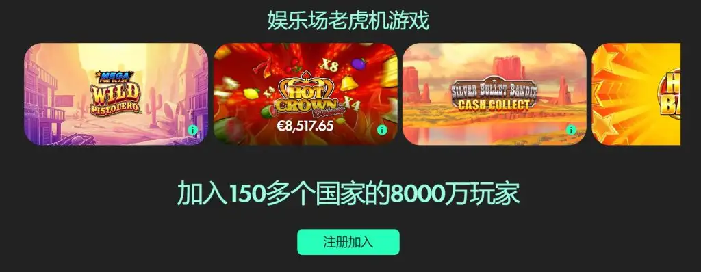 梅雷特续约,在即,新合同谈判,500比分官网,体育赛事数据,赛事比分信息,体育赛事平台,赛事中心
