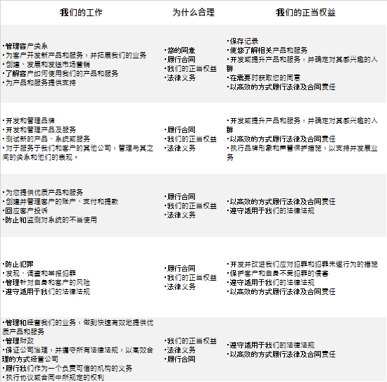 日足球狂欢,实施规划篇,500比分官网,500比分官网,体育赛事数据,赛事比分信息,体育赛事平台,赛事中心