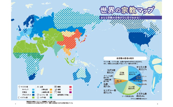 阿门爆发力,惊人,高效输出,500比分官网,体育赛事数据,赛事比分信息,体育赛事平台,赛事中心