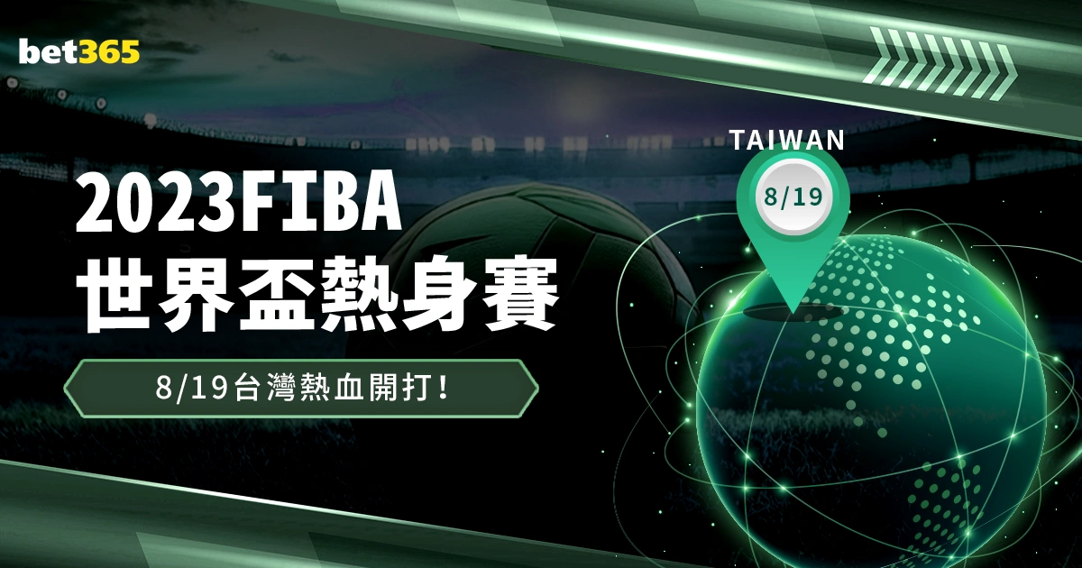 遗憾,肖国栋四次,握住赛点未,500比分官网,体育赛事数据,赛事比分信息,体育赛事平台,赛事中心