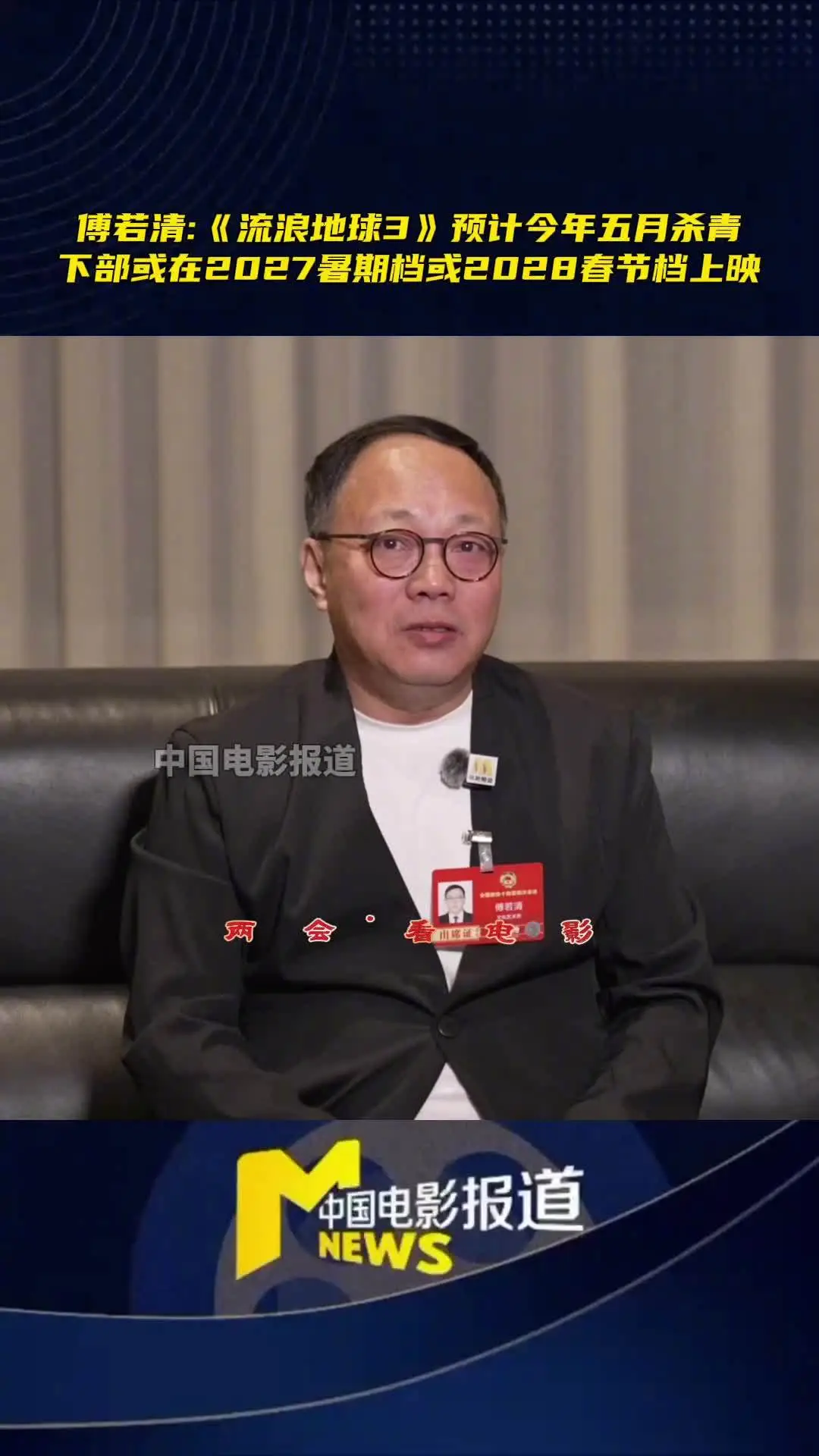 中国花样滑,冰面临低谷,米兰冬奥会,500比分官网,体育赛事数据,赛事比分信息,体育赛事平台,赛事中心