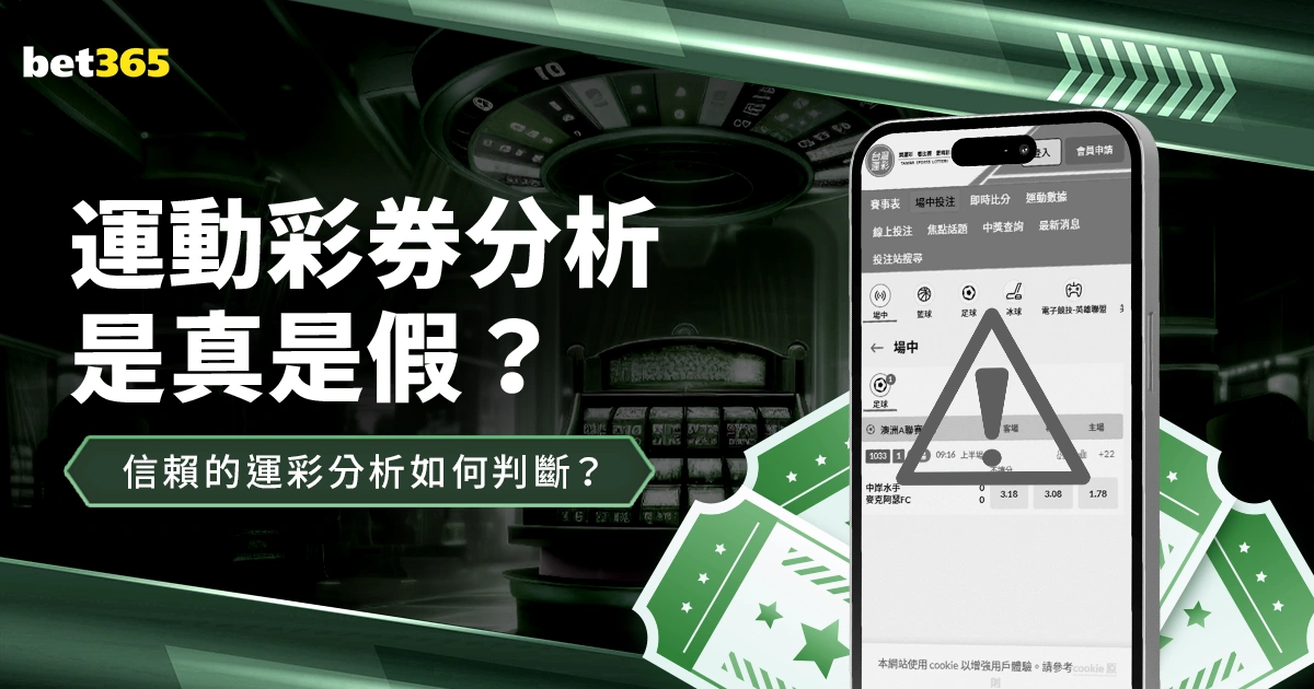 大乐透期号,专家推荐,质合分析前,500比分官网,体育赛事数据,赛事比分信息,体育赛事平台,赛事中心