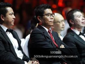芯片巨头再,签巨额算力,订单第三轮,500比分官网,体育赛事数据,赛事比分信息,体育赛事平台,赛事中心