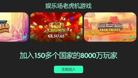 梅雷特续约在即，新合同谈判进展顺利